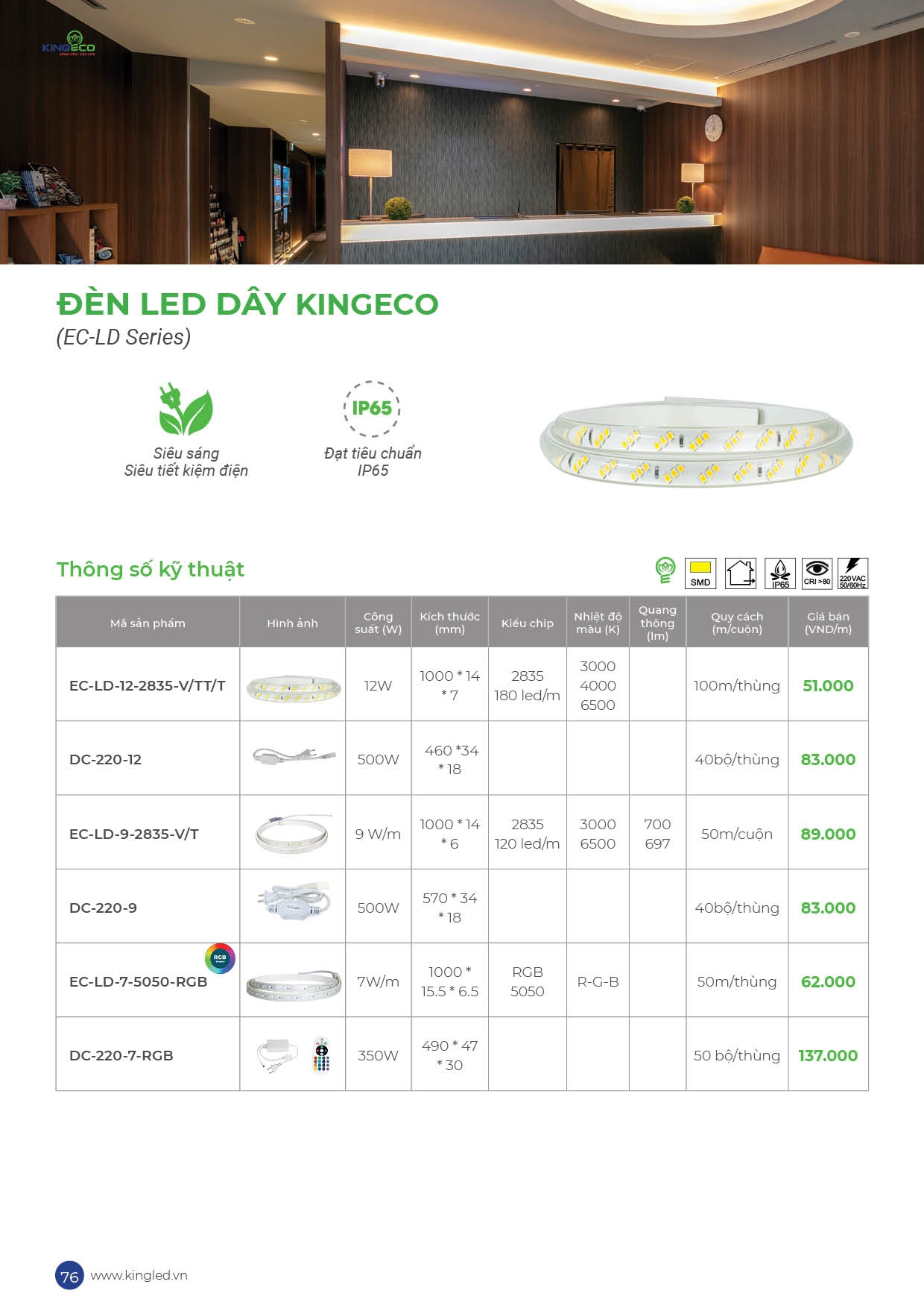 Catalog-2026-trang- (76).jpg